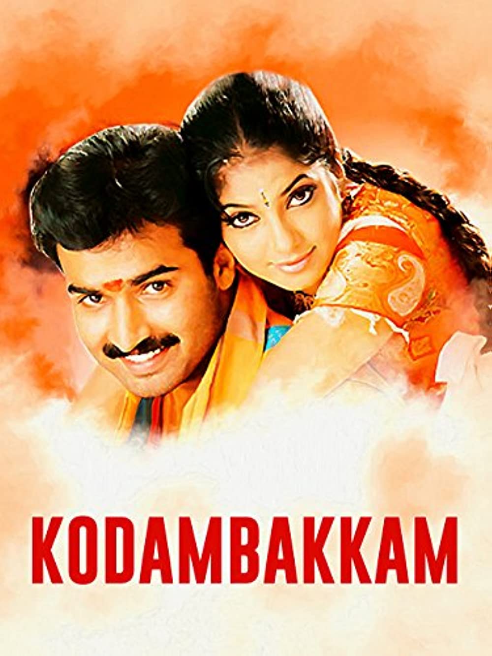 Kodambakkam Kodambakkam Poster