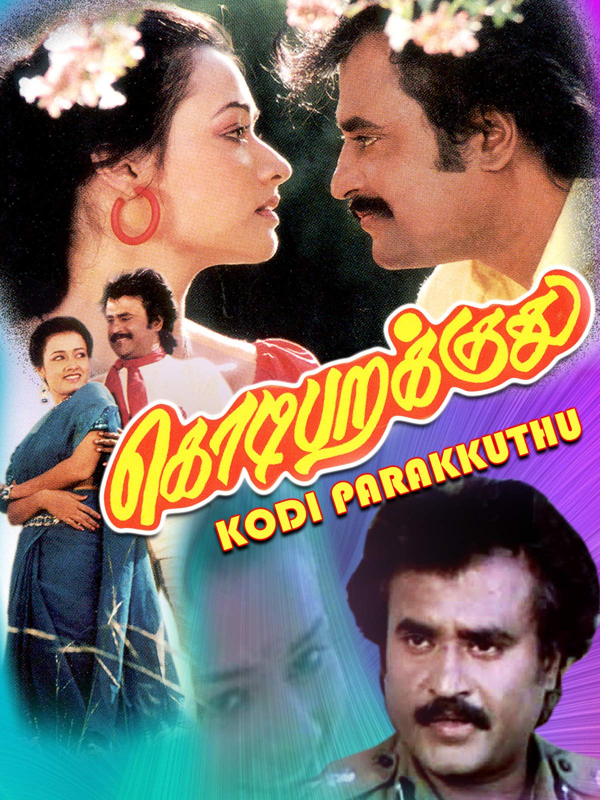 Kodi Parakuthu Kodi Parakuthu Poster