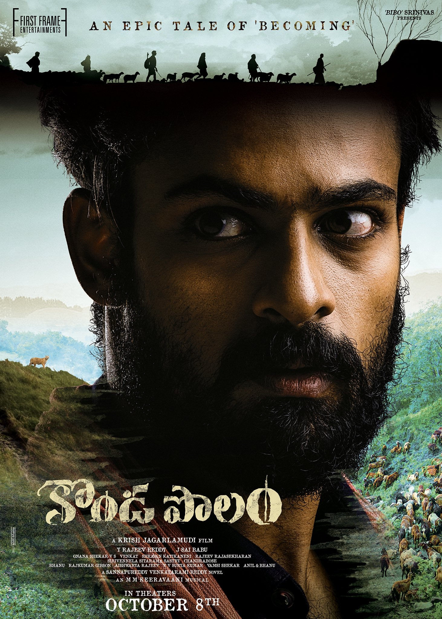 Konda Polam Konda Polam Poster
