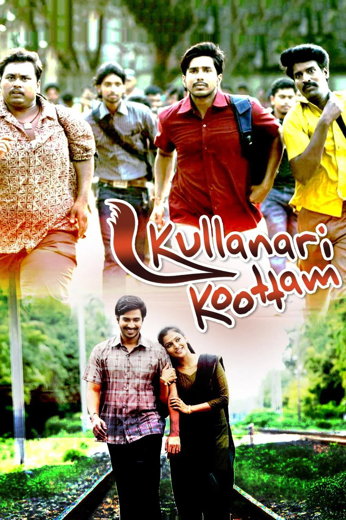 Kullanari Koottam Kullanari Koottam Poster