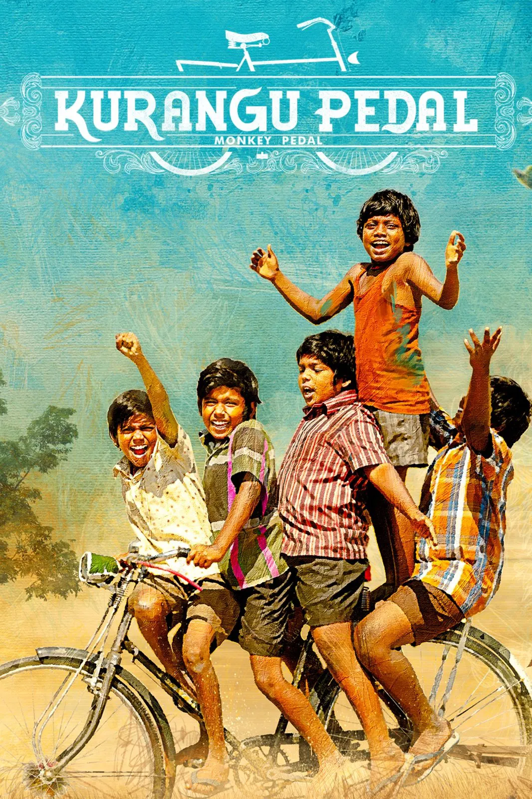 Kurangu Pedal Kurangu Pedal Poster