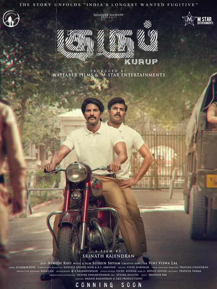 Kurup Kurup Poster