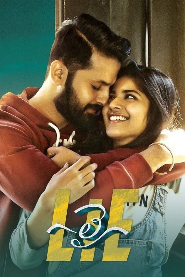 LIE LIE Poster