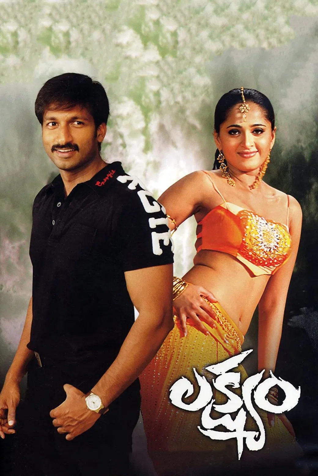 Lakshyam Lakshyam Poster