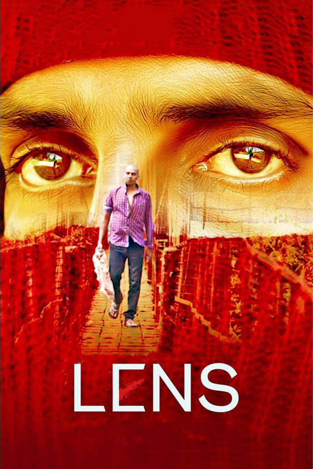 Lens Lens Poster
