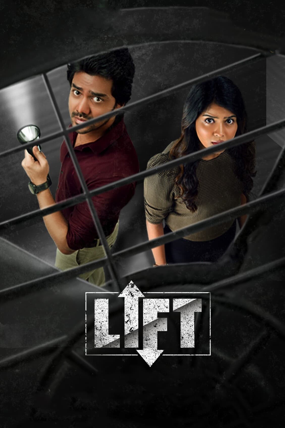 Lift Lift Poster
