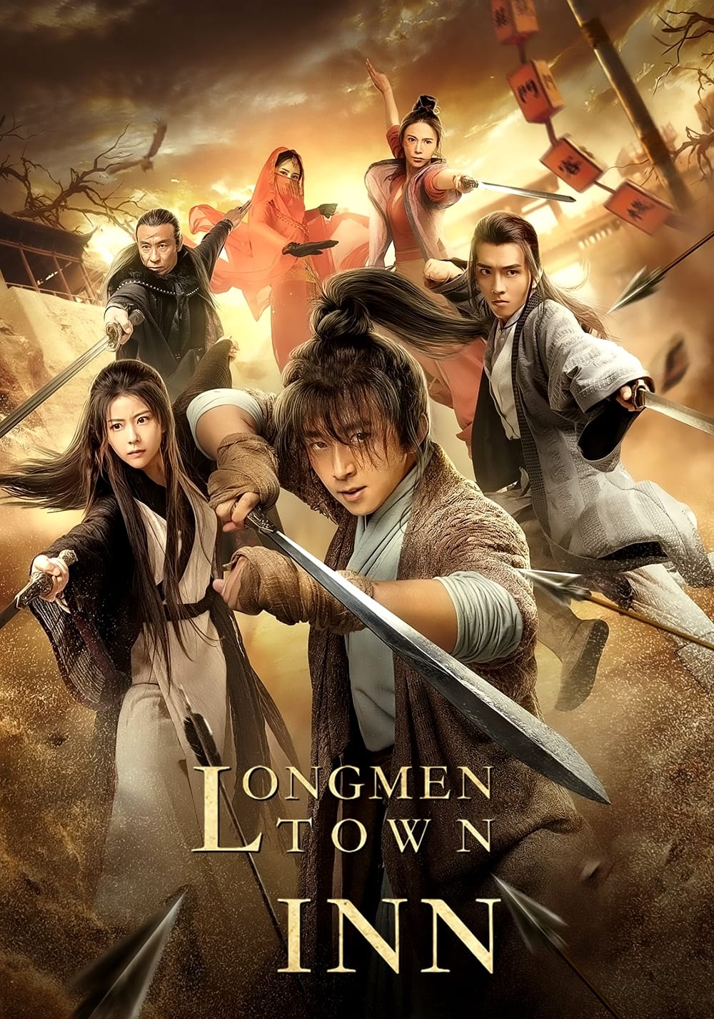 Long men zhen kezhan Long men zhen kezhan Poster