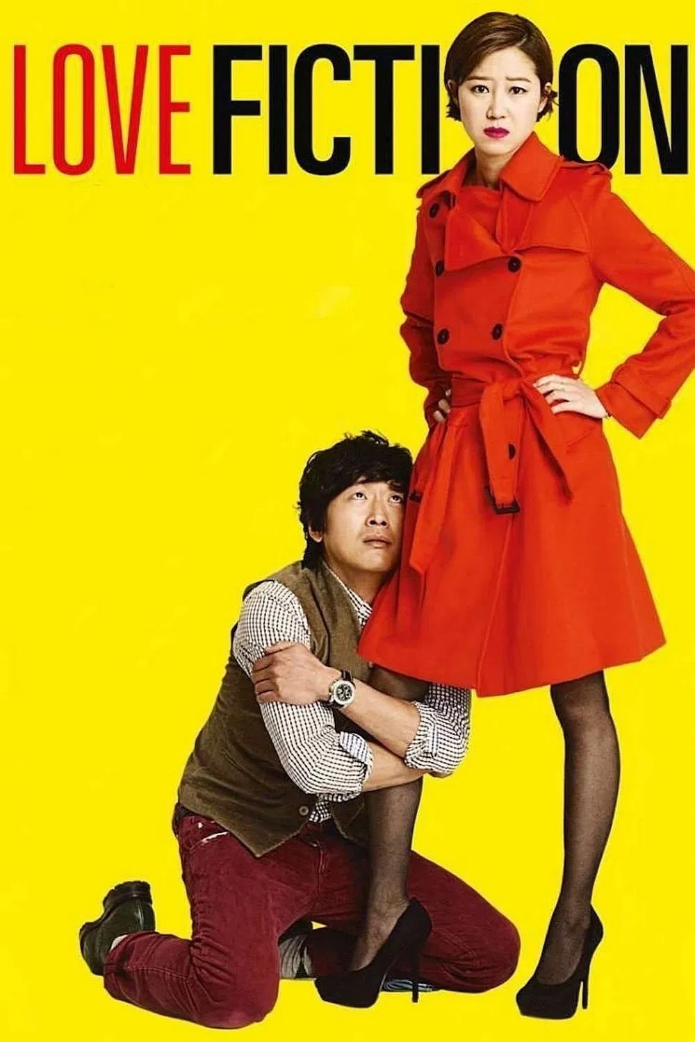 Love Fiction Love Fiction Poster
