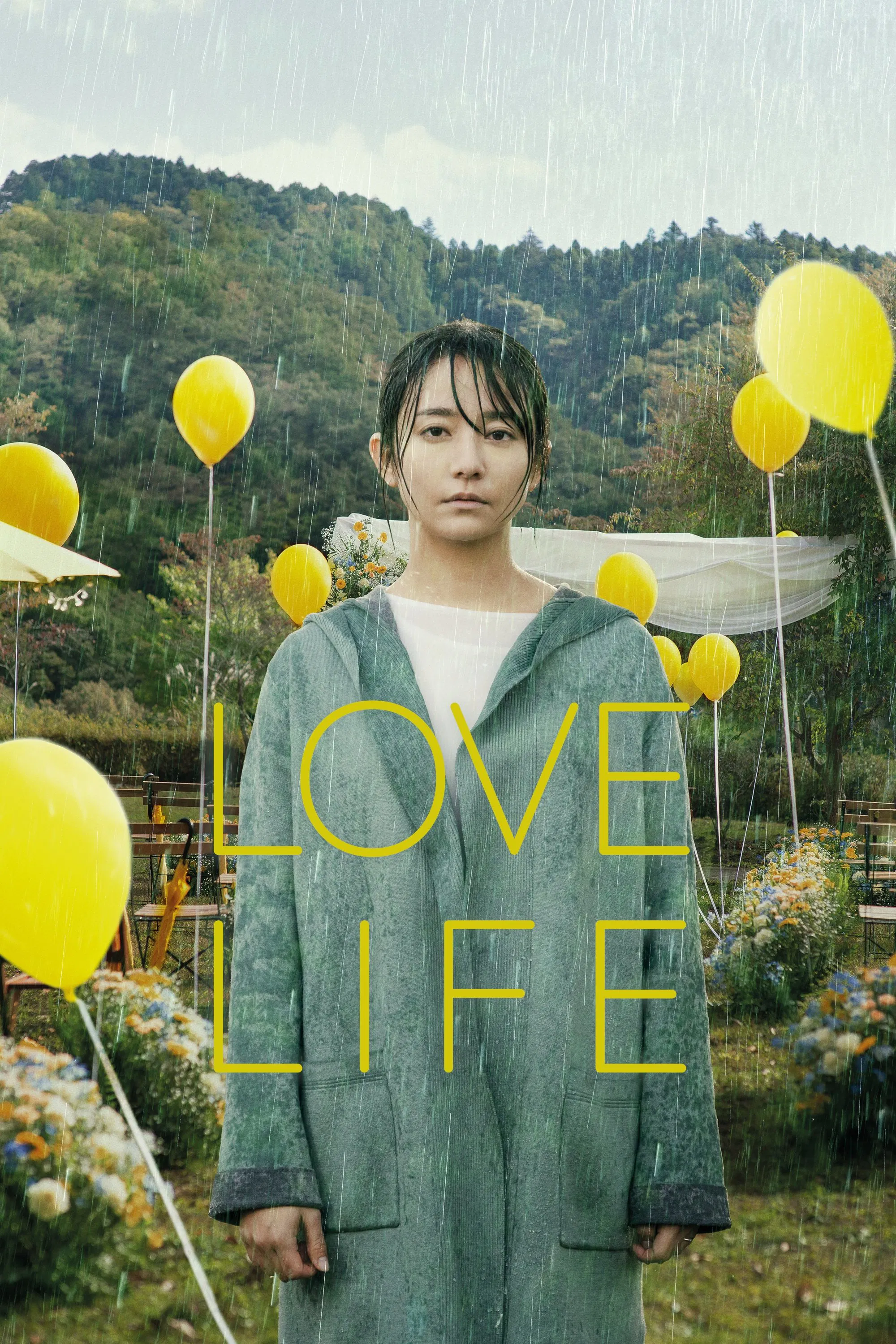 Love Life Love Life Poster