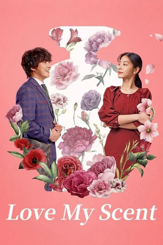 Love My Scent Love My Scent Poster