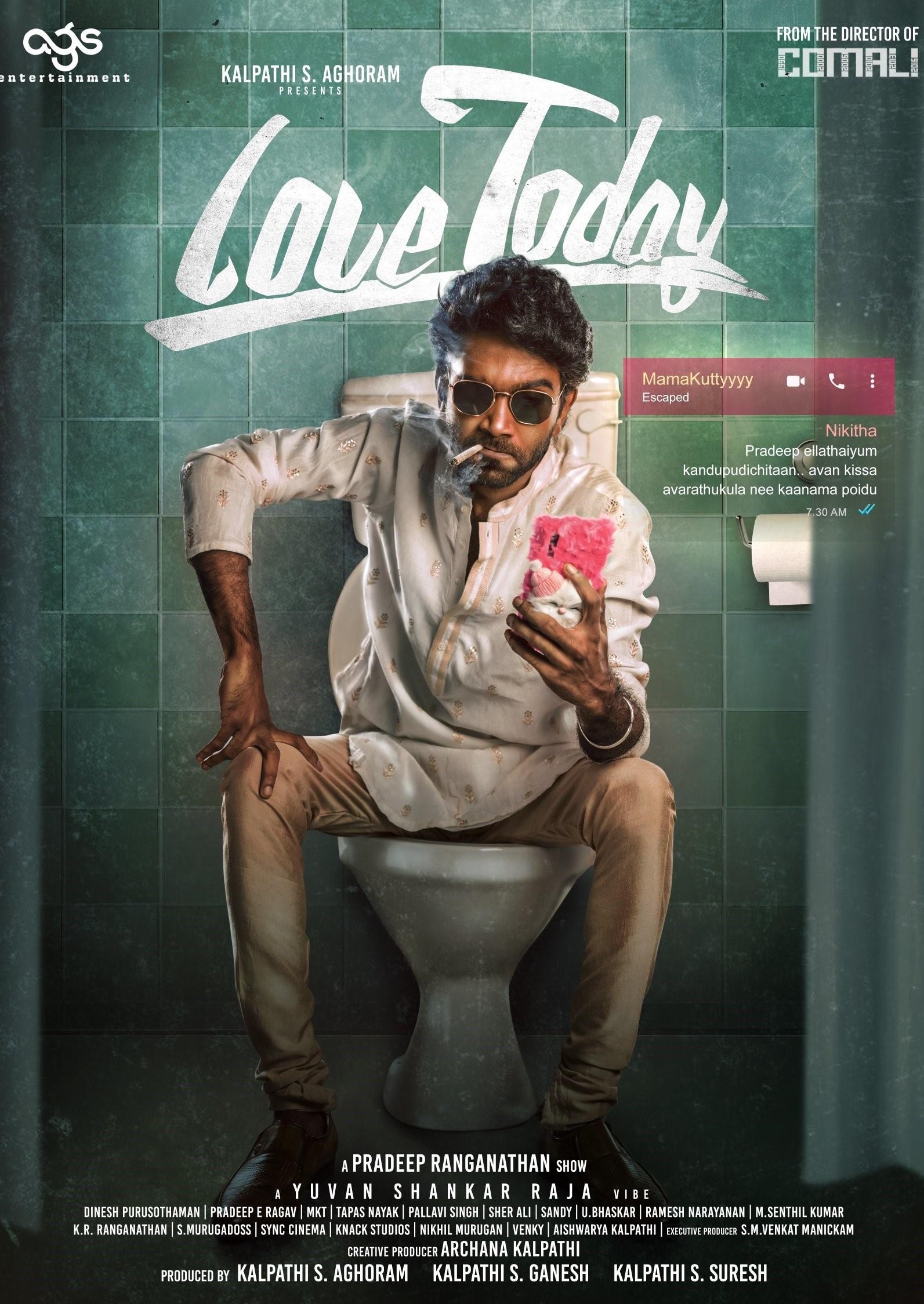 Love Today Love Today Poster