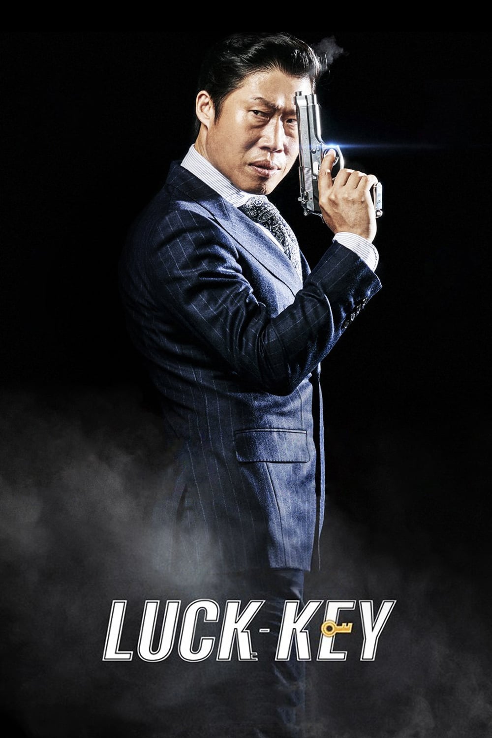 Luck-Key Luck-Key Poster