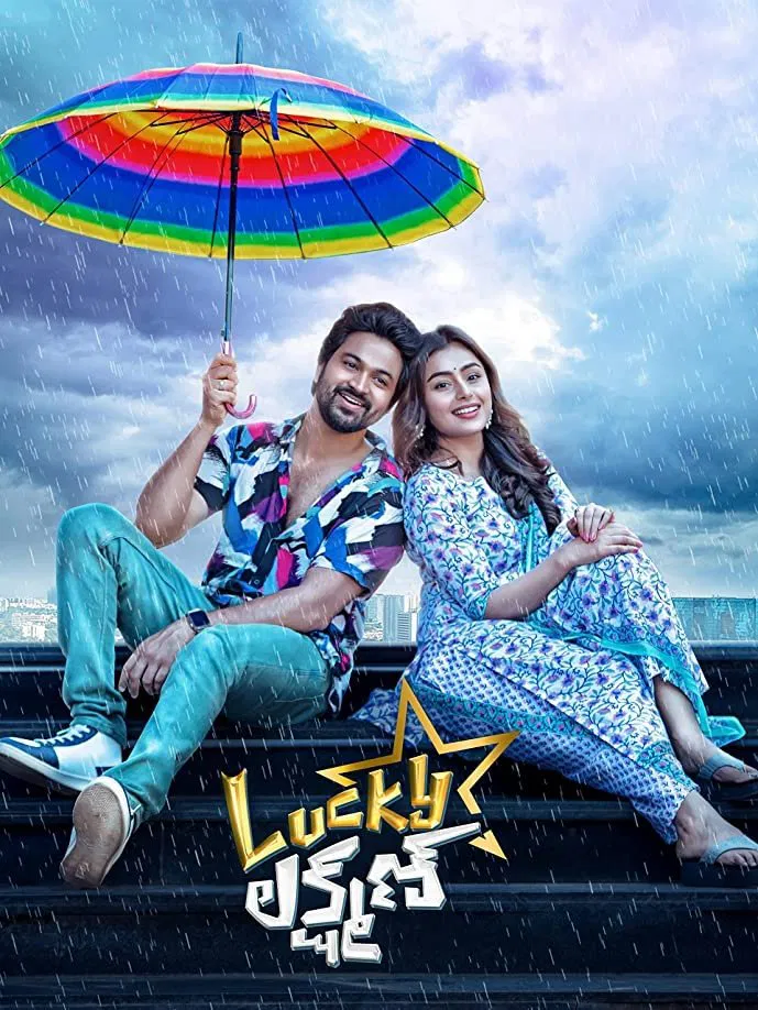 Lucky Lakshman Lucky Lakshman Poster