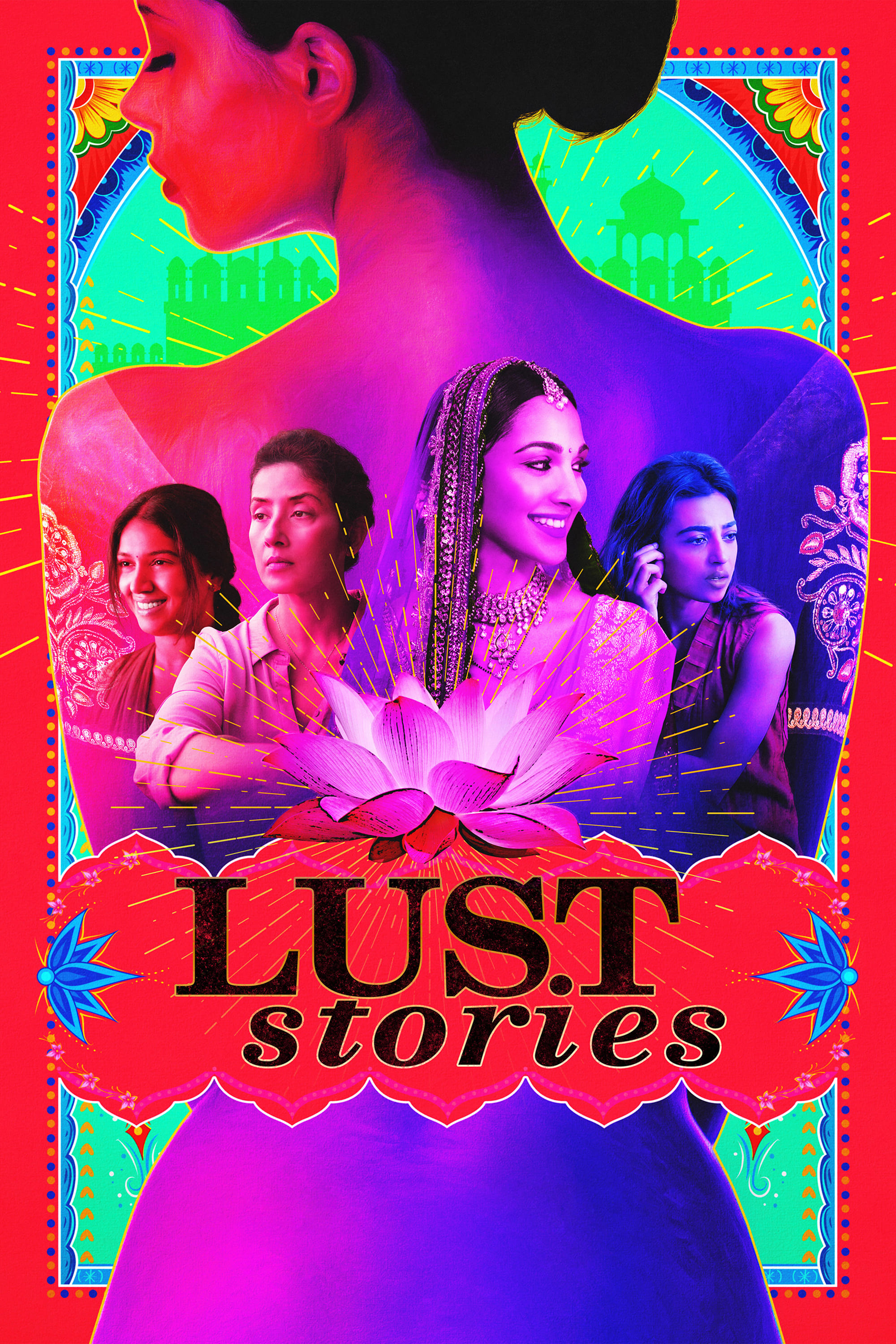 Lust Stories Lust Stories Poster