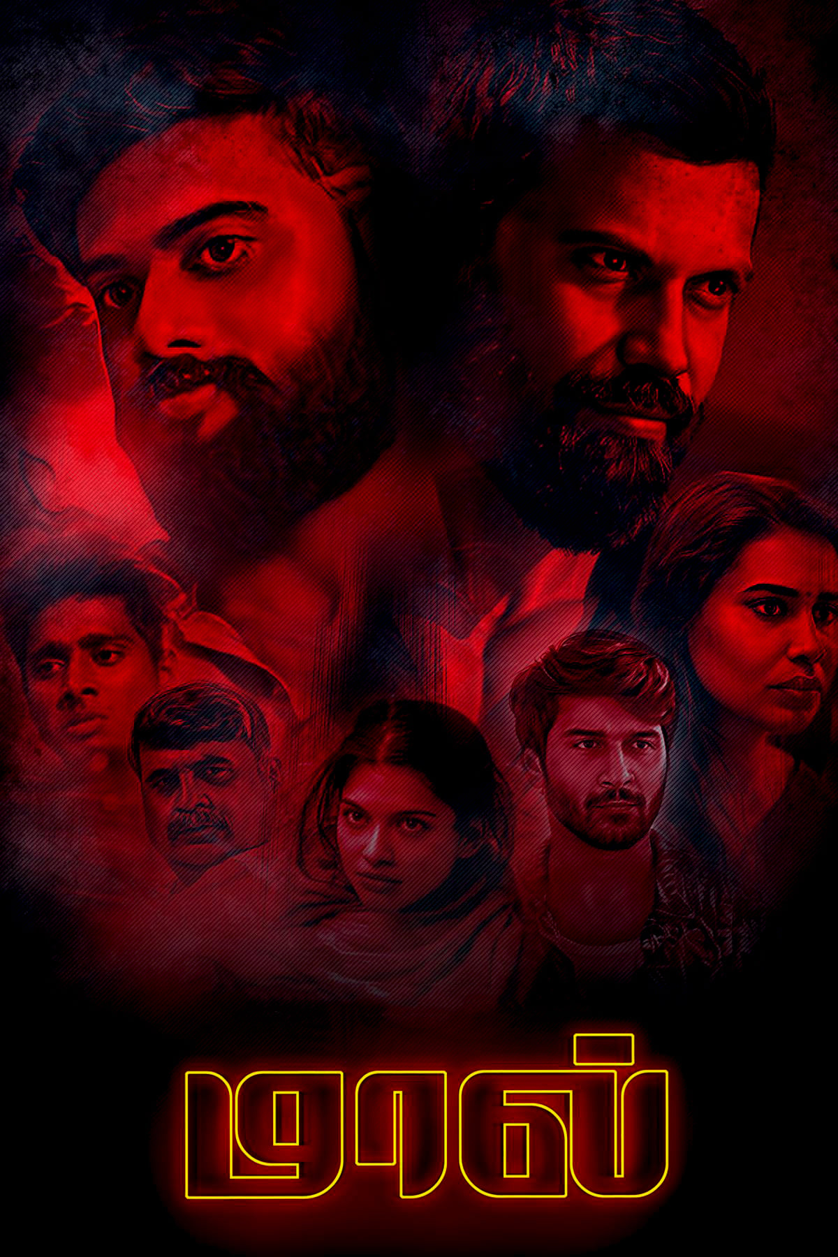 Maal Maal Poster