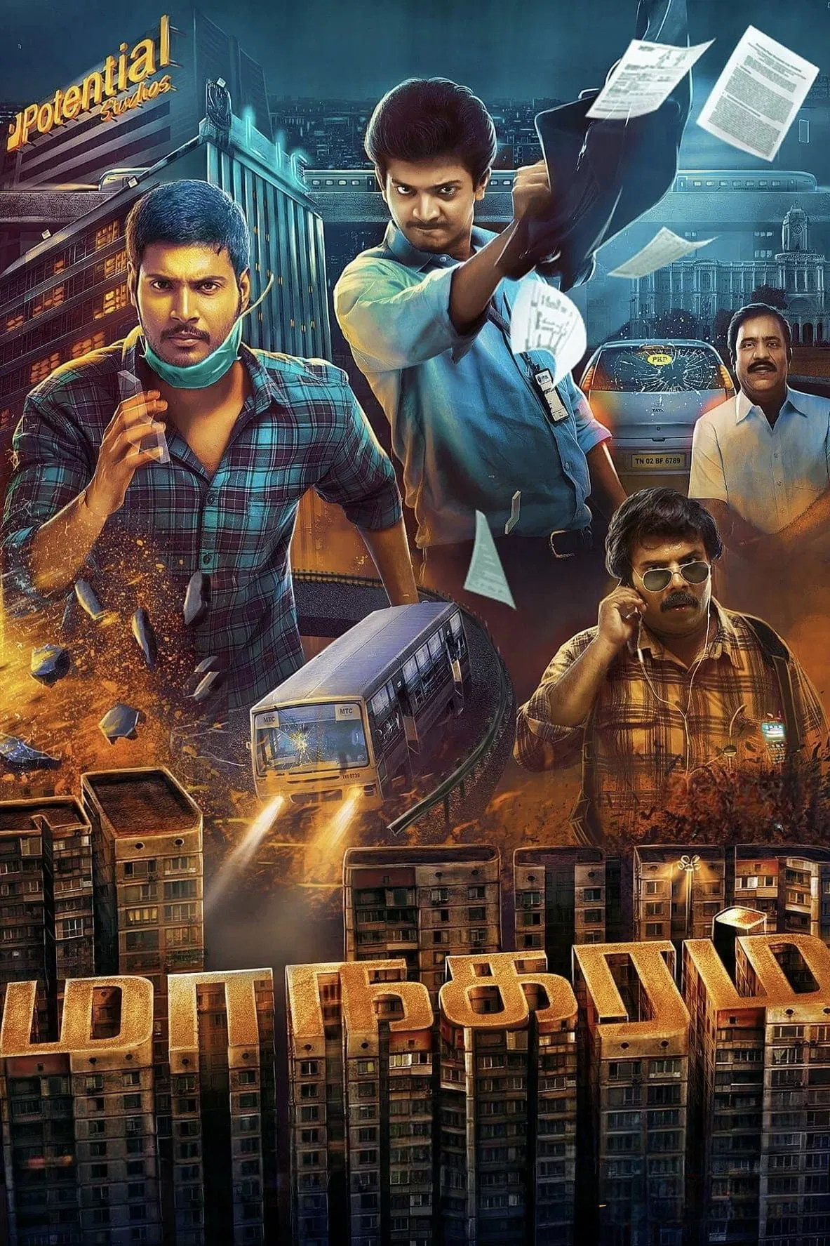 Maanagaram Maanagaram Poster