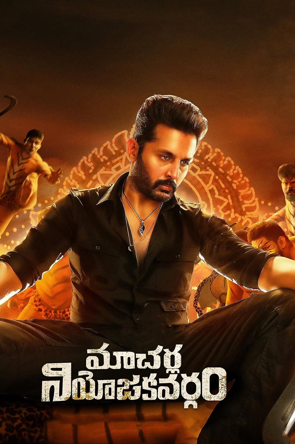Macherla Niyojakavargam Macherla Niyojakavargam Poster