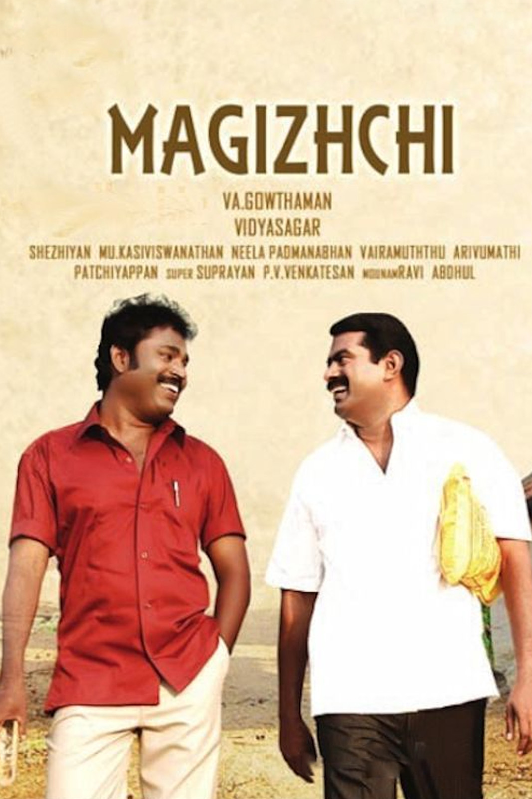 Magizhchi Magizhchi Poster