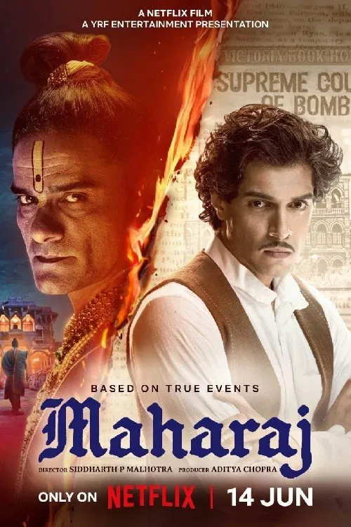 Maharaj Maharaj Poster