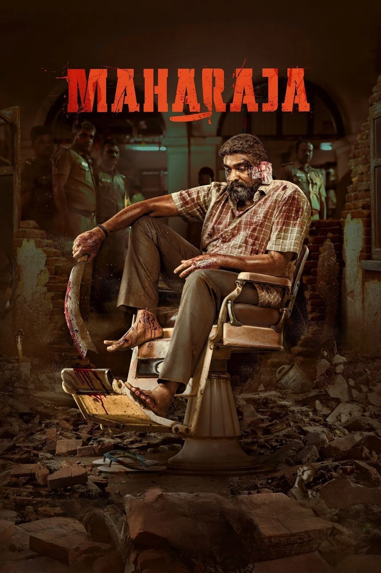 Maharaja Maharaja Poster