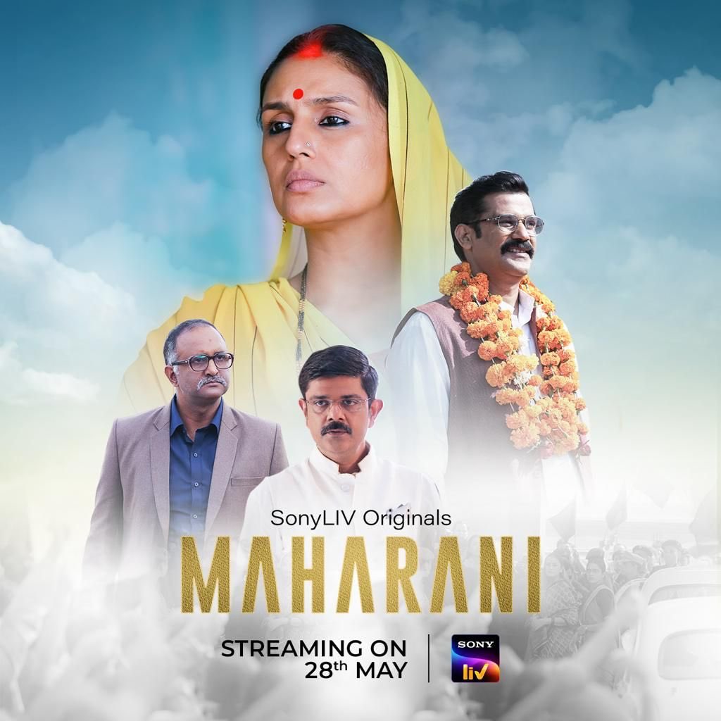 Maharani Maharani Poster