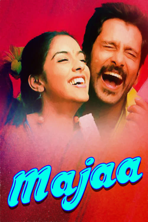 Maja Maja Poster
