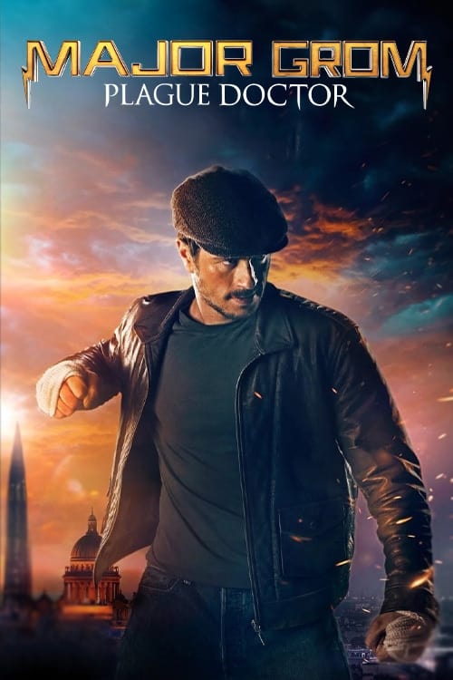Major Grom: Plague Doctor Major Grom: Plague Doctor Poster