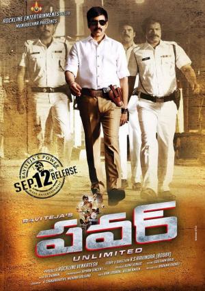 Malayappa Malayappa Poster