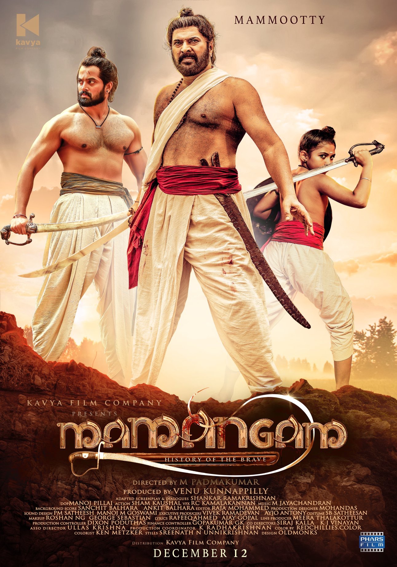 Mamangam Mamangam Poster