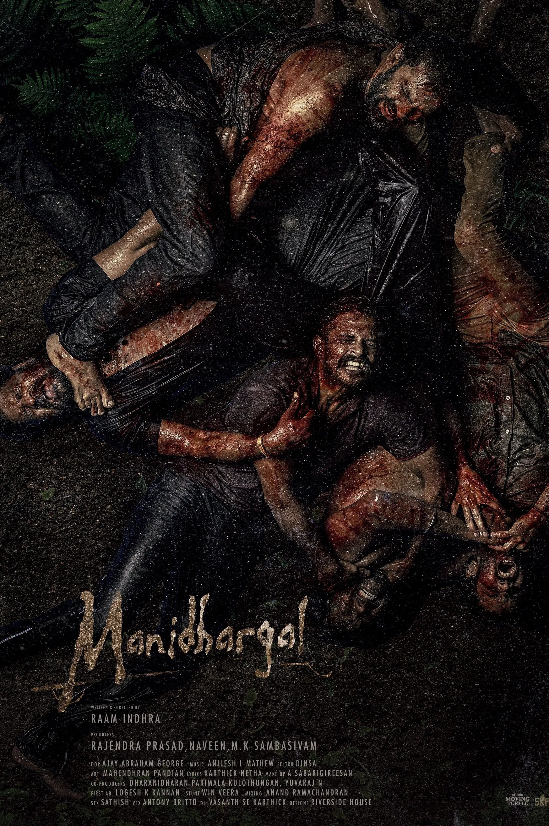 Manidhargal Manidhargal Poster