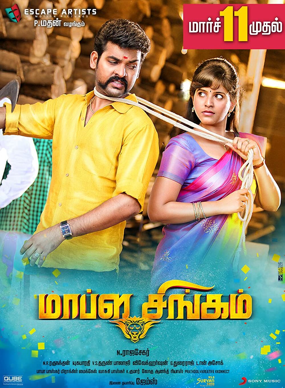 Mapla Singam Mapla Singam Poster