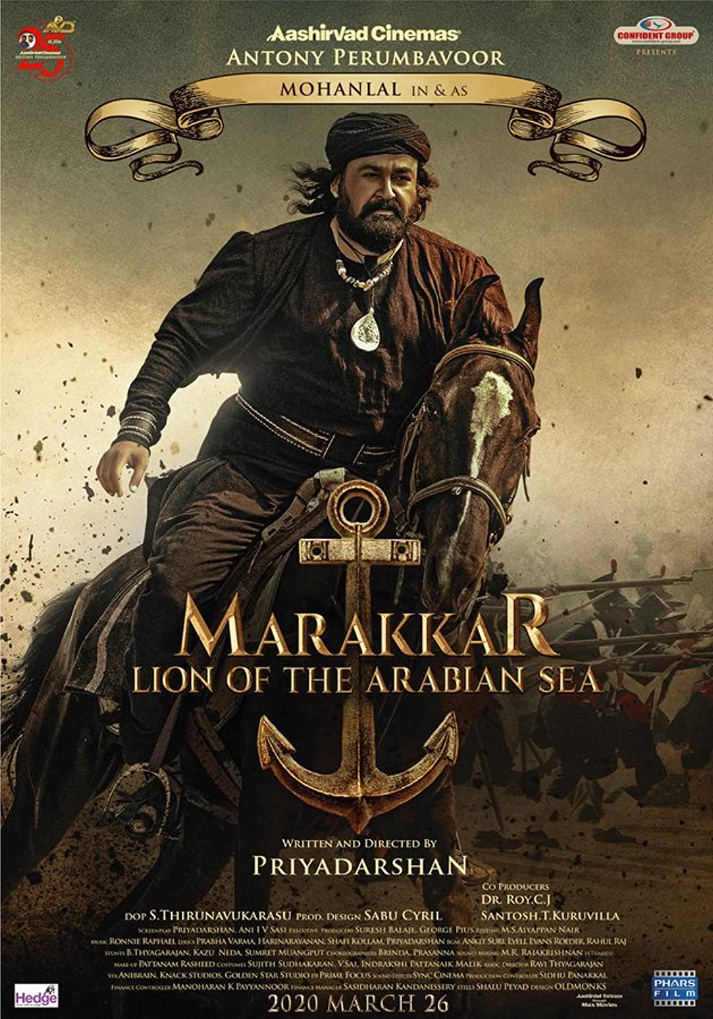 Maraikkayar Maraikkayar Poster