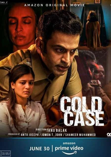 Marma Vazhakku Marma Vazhakku Poster