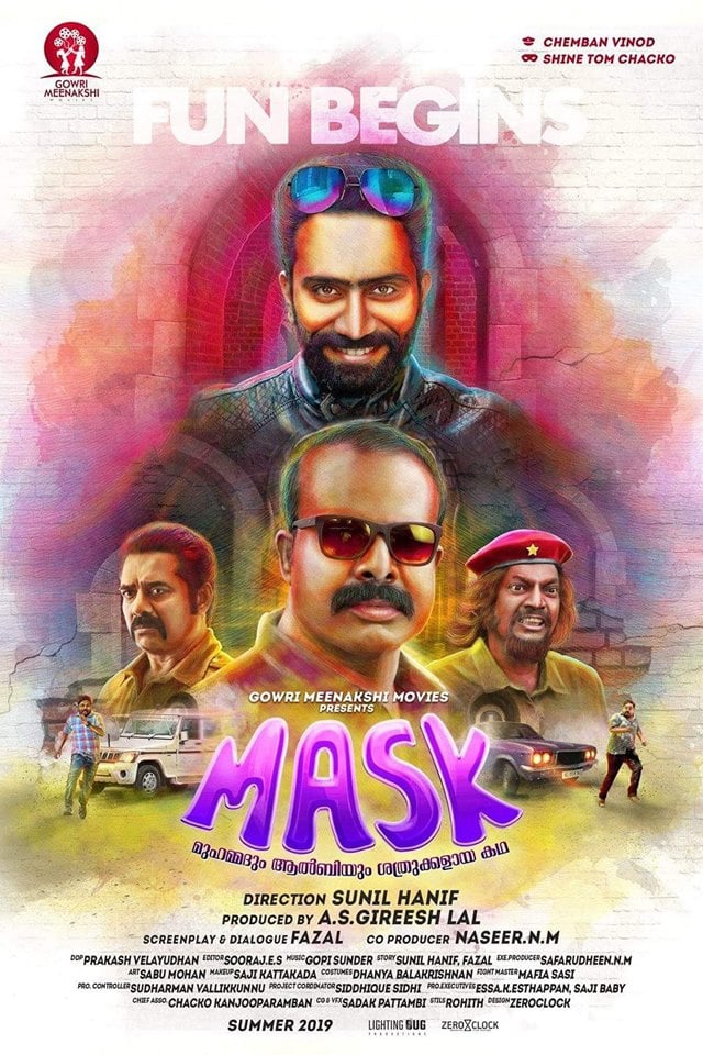 Mask Mask Poster