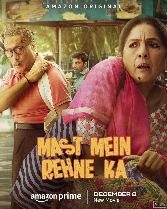 Mast Mein Rehne Ka Mast Mein Rehne Ka Poster