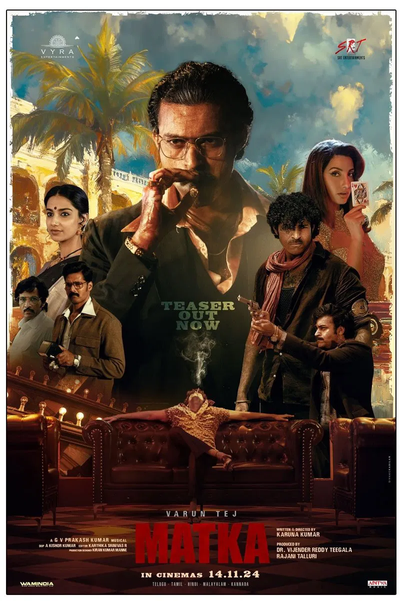 Matka Matka Poster