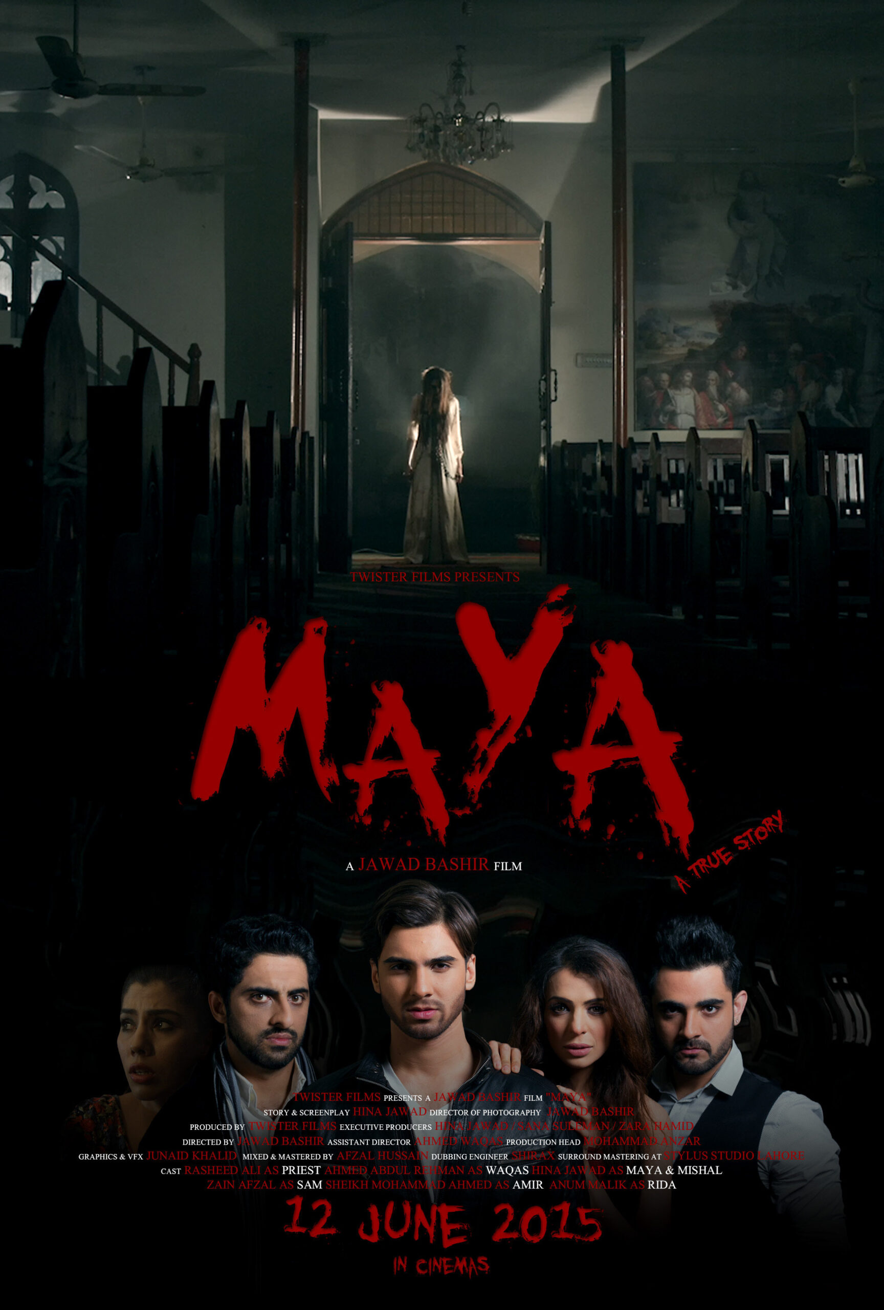 Maya Maya Poster