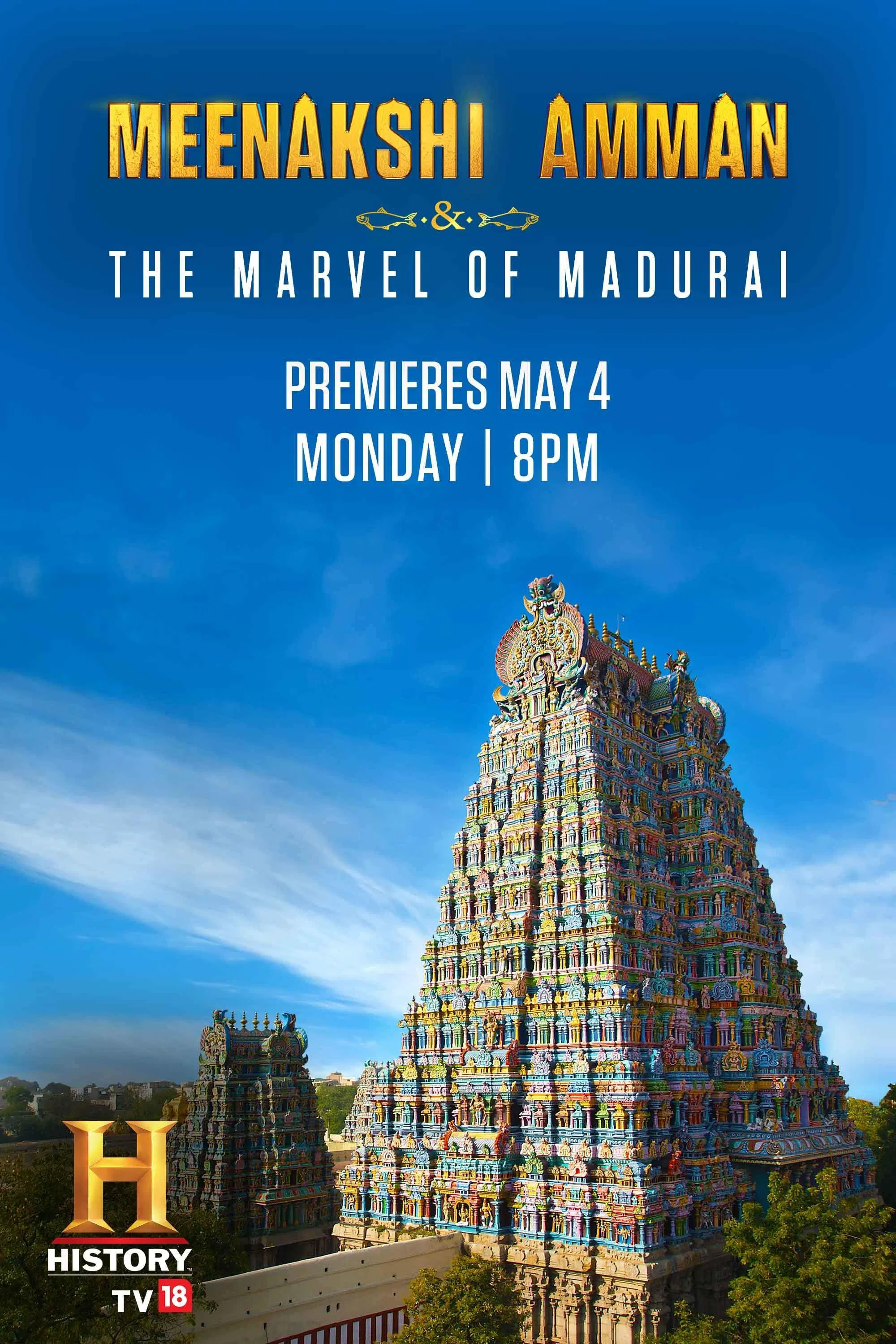 Meenakshi Amman - The marvel of Madurai Meenakshi Amman - The marvel of Madurai Poster