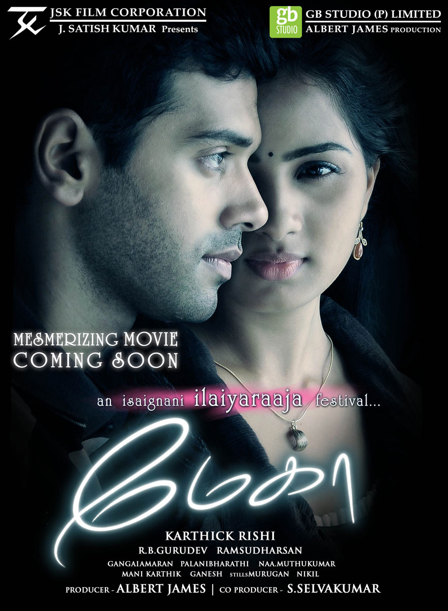 Megha Megha Poster