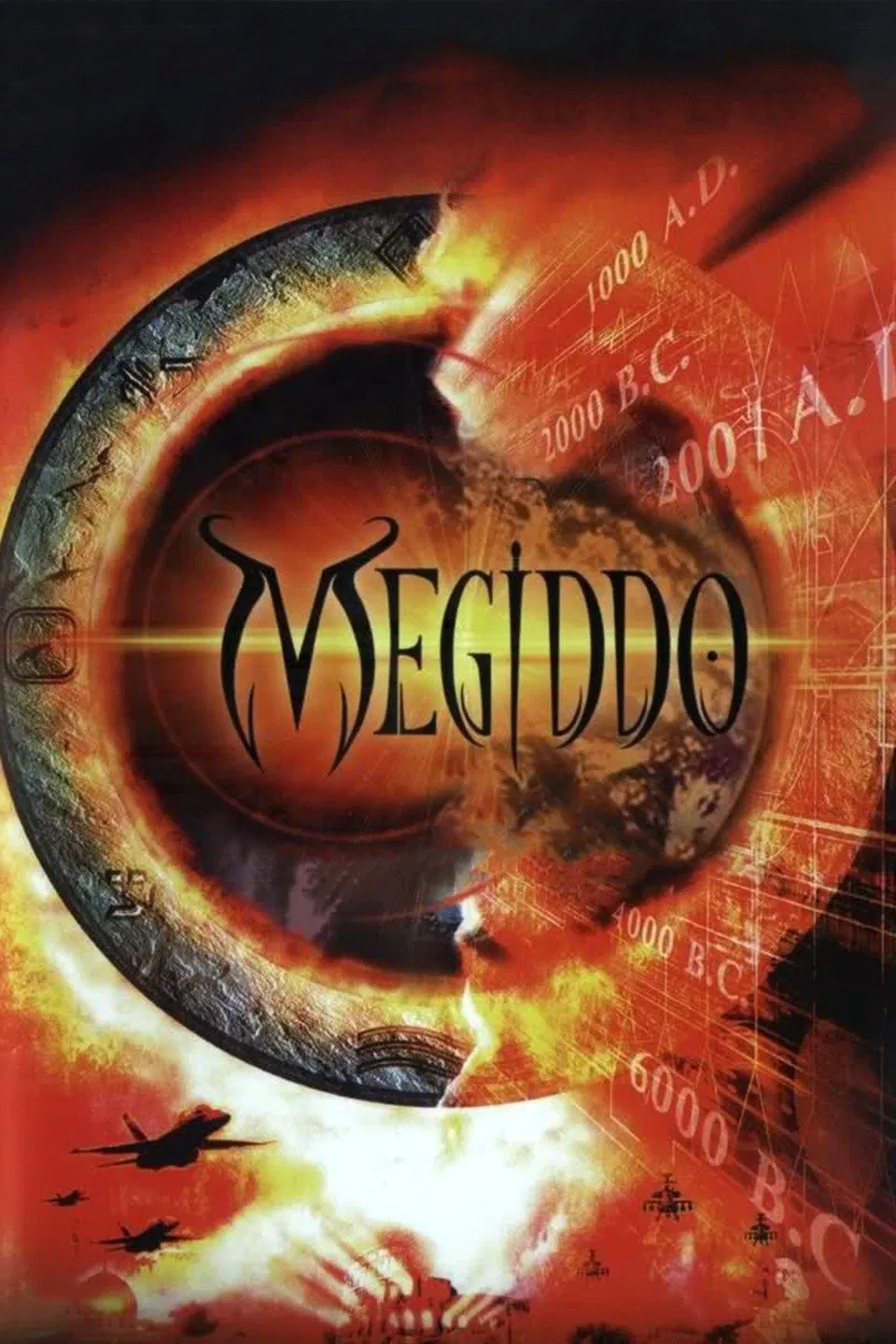 Megiddo: The Omega Code 2 Megiddo: The Omega Code 2 Poster