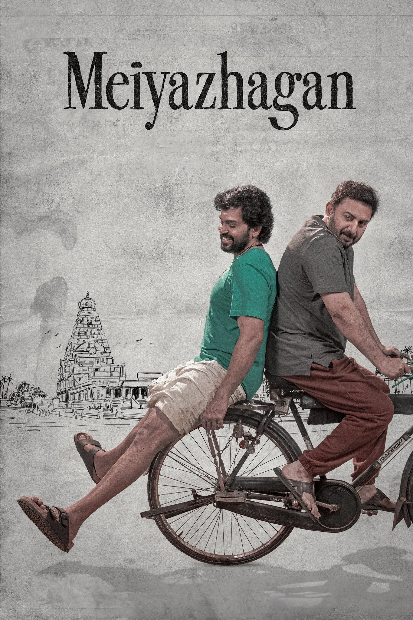 Meiyazhagan Meiyazhagan Poster