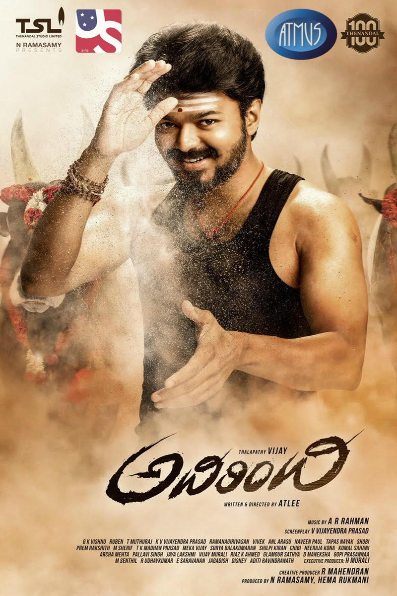 Mersal Mersal Poster