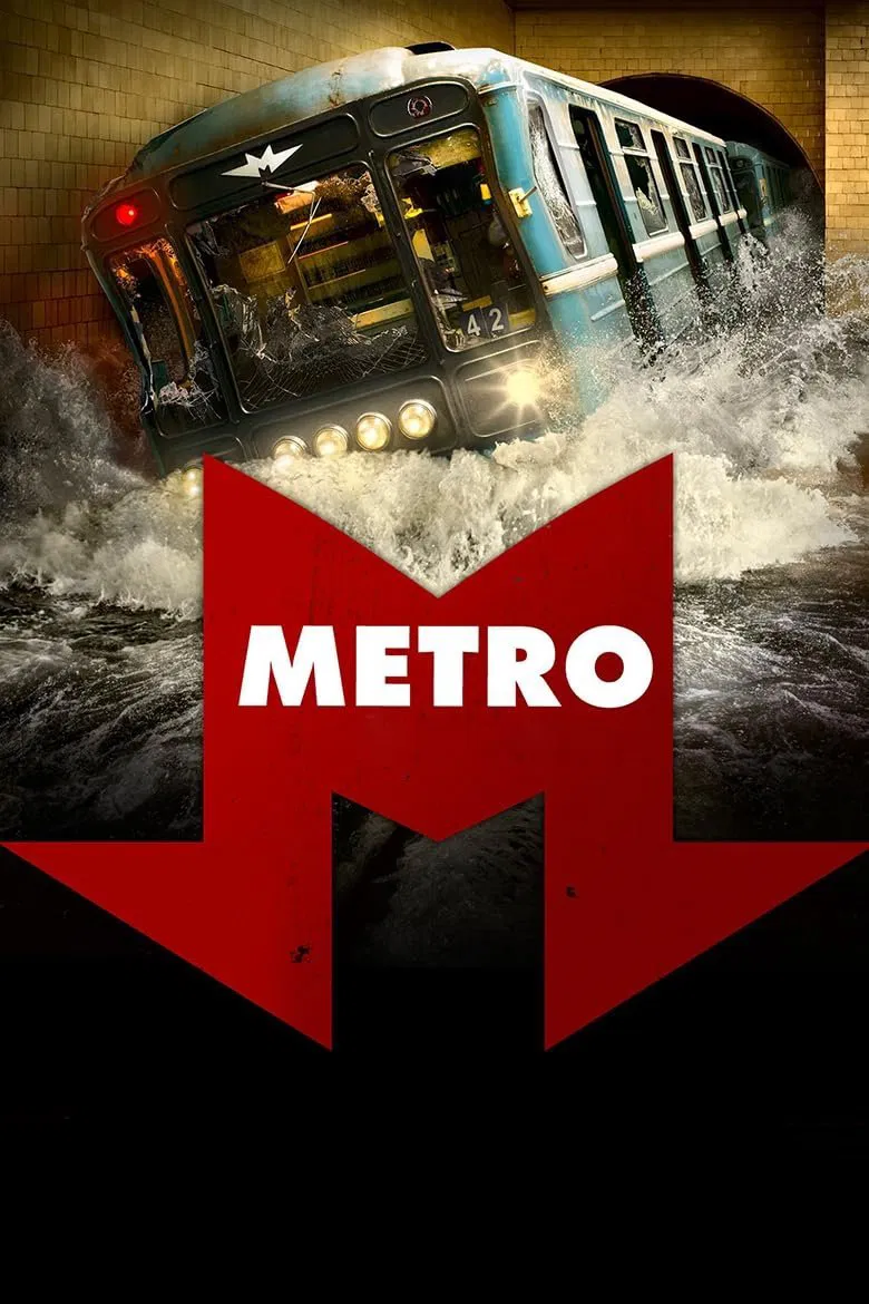 Metro Metro Poster