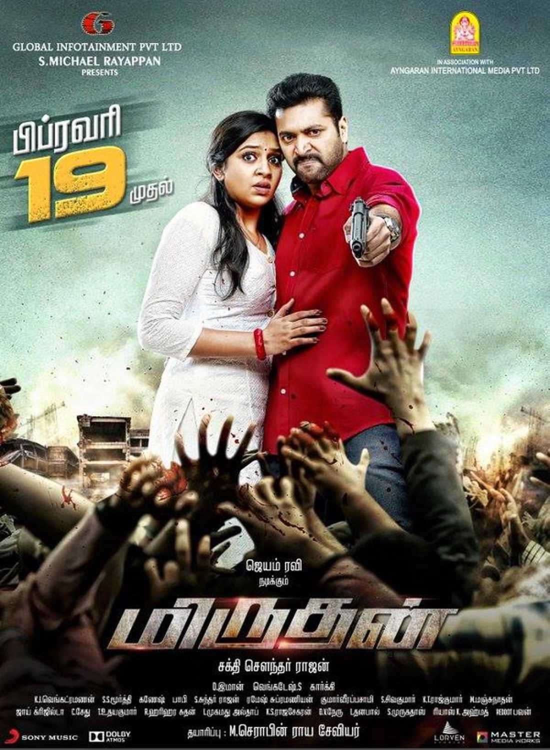 Miruthan Miruthan Poster