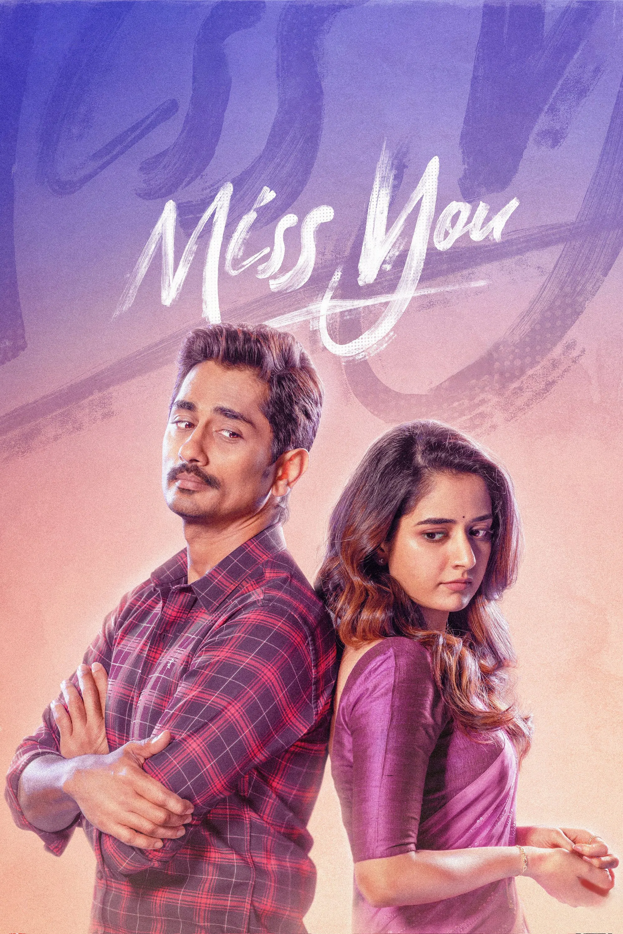 Miss You Miss You Poster