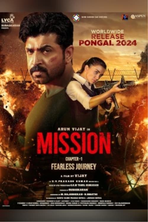 Mission: Chapter 1 Mission: Chapter 1 Poster