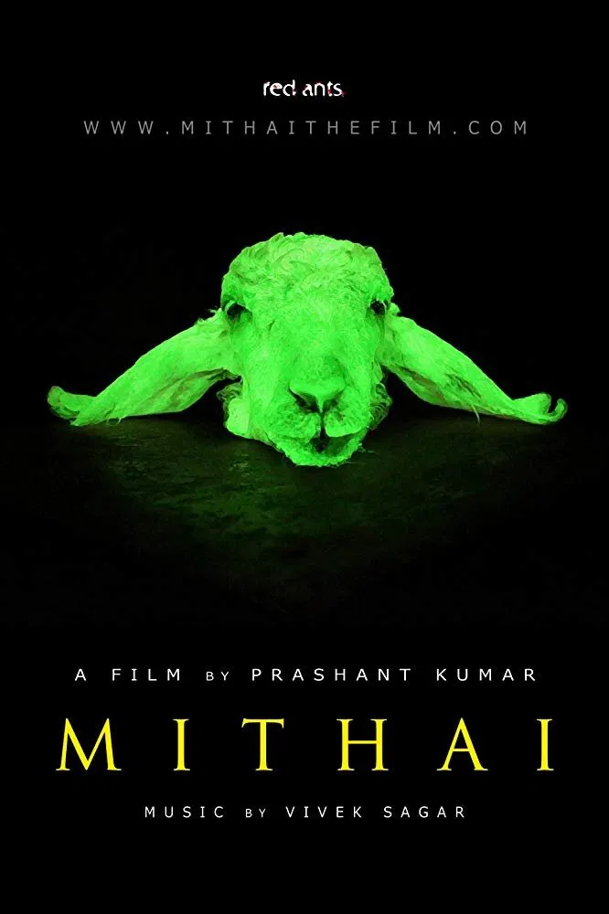 Mithai Mithai Poster