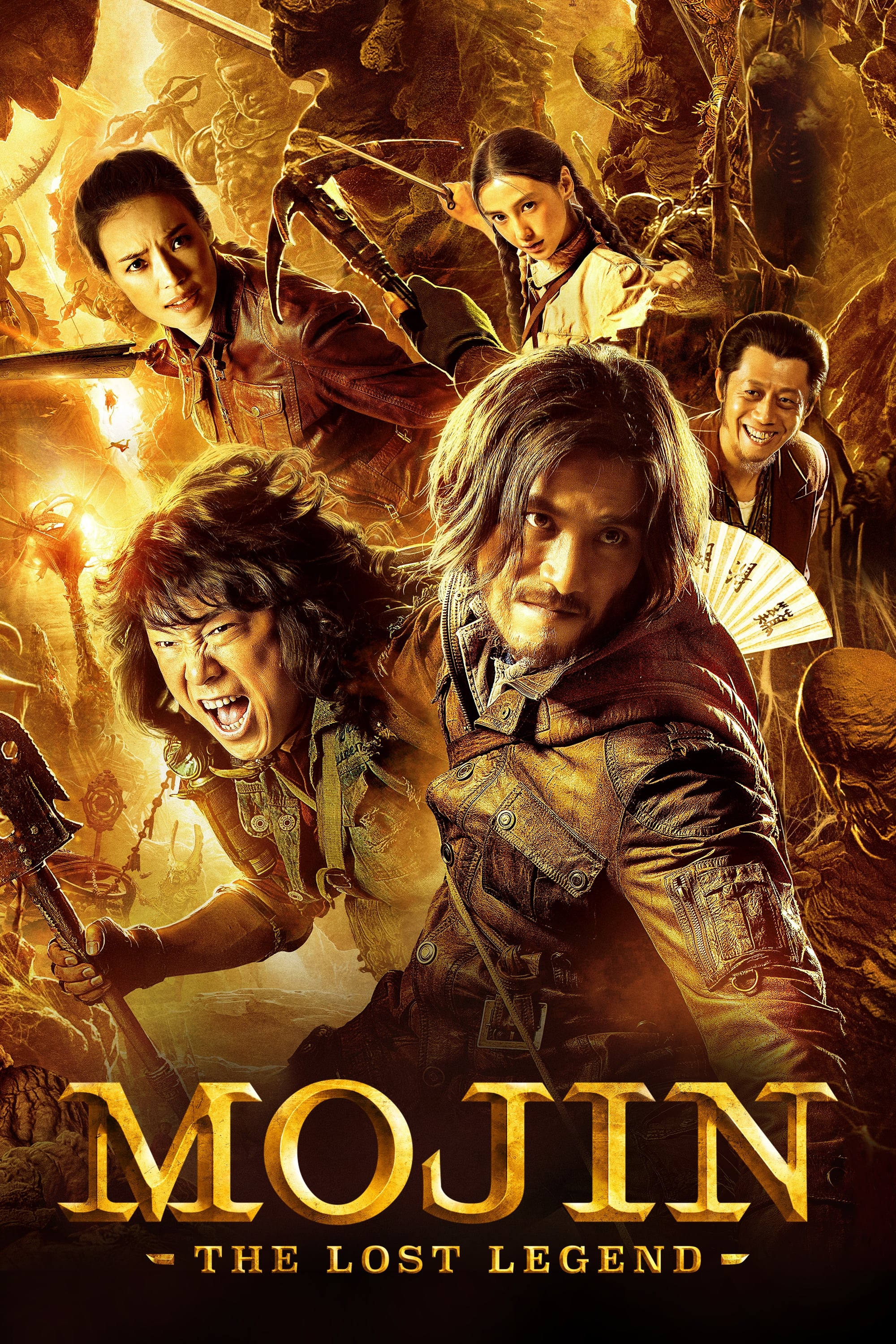 Mojin: The Lost Legend Mojin: The Lost Legend Poster