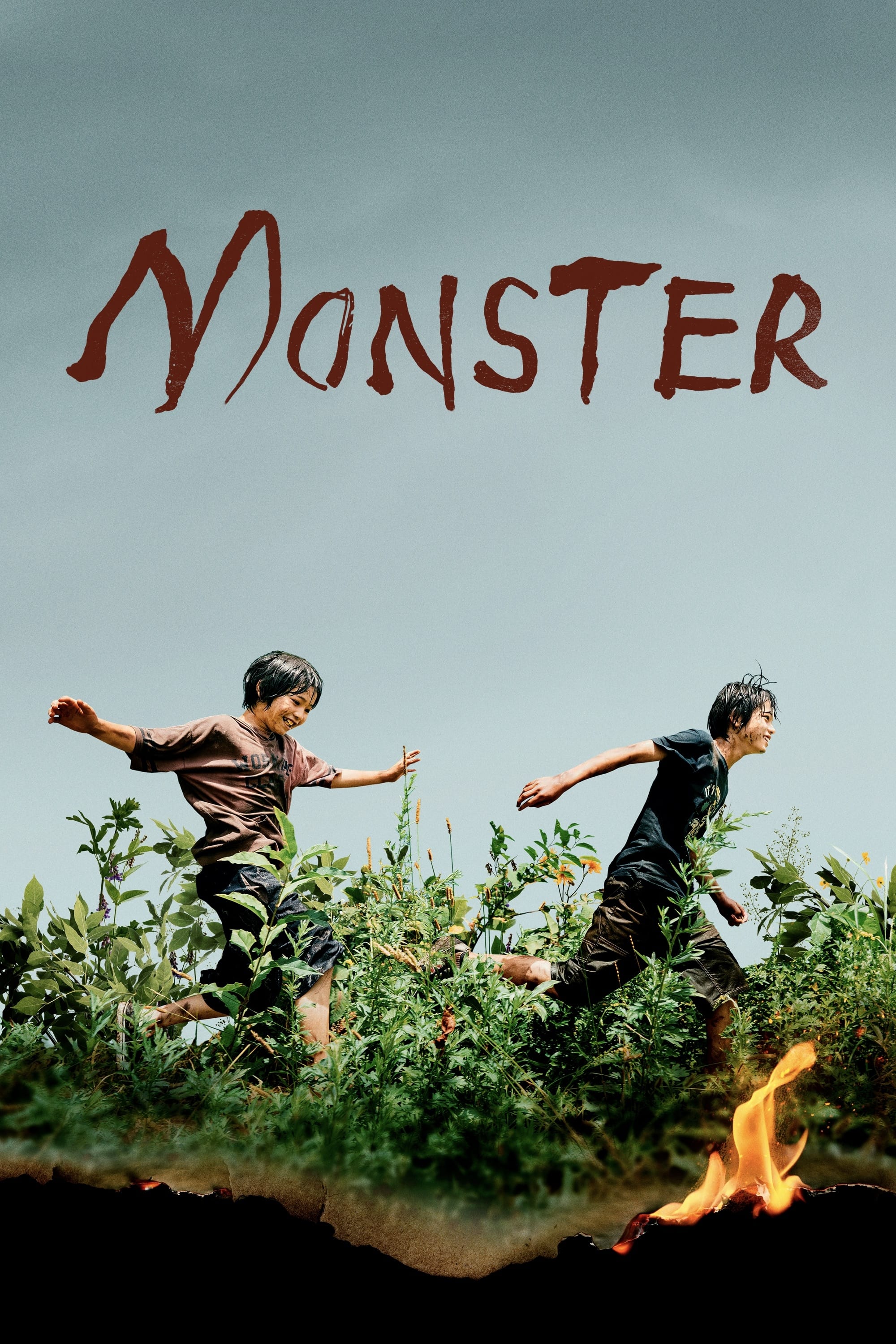 Monster Monster Poster