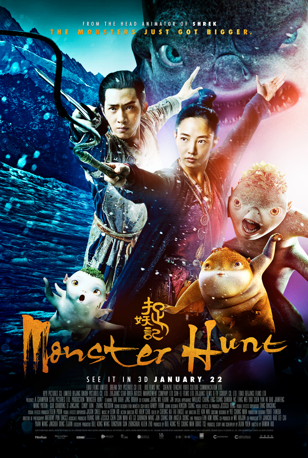 Monster Hunter Monster Hunter Poster